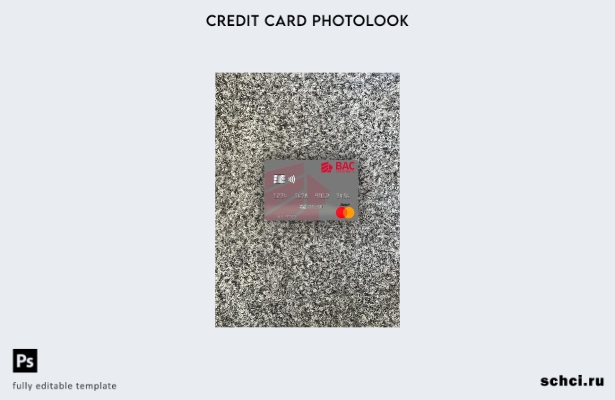 цифровая загрузка Никарагуа BAC Credomatic Mastercard Photolook передний шаблон